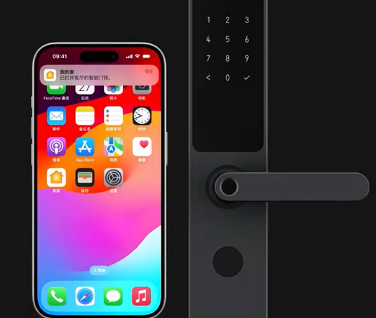 红坪镇iPhone维修站分享在iPhone上使用家庭钥匙开启智能门锁 