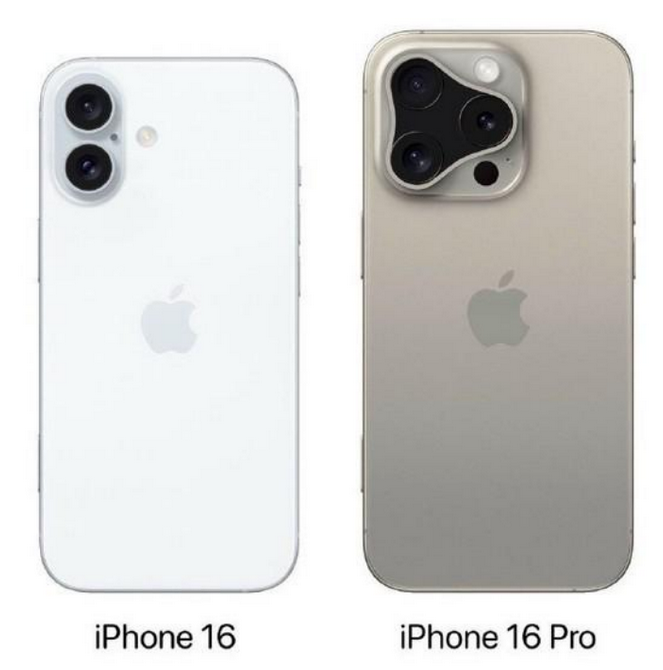 红坪镇苹果16维修网点分享iPhone16系列提升明显吗 