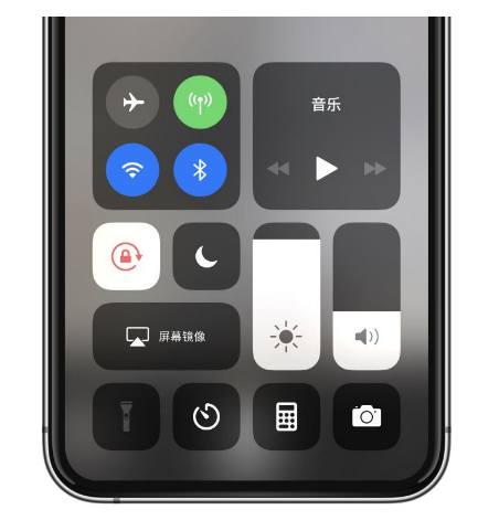 红坪镇苹果14维修店分享iPhone 14手电筒按键灰了怎么办 