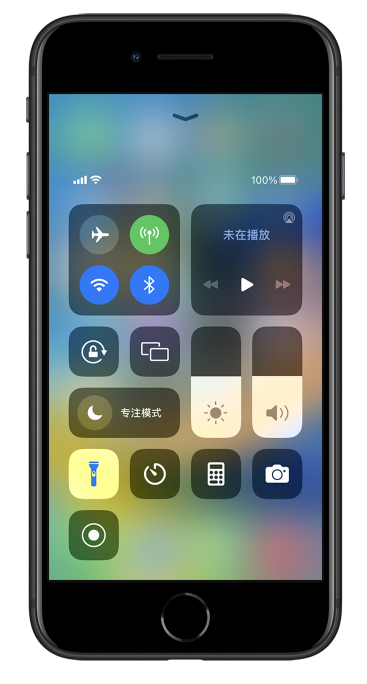 红坪镇苹果14维修分享苹果iPhone 14 Pro手电筒开启方法 