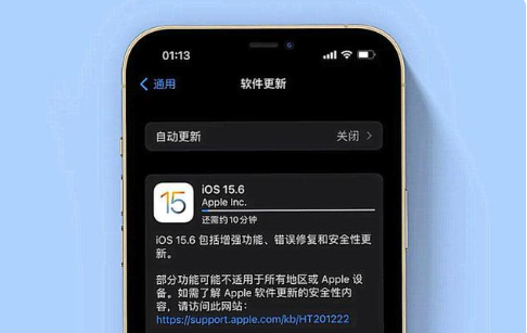 红坪镇苹果手机维修分享iOS 15.6续航怎么样 